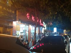 -舒记粉店(七星路店)