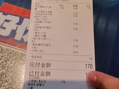 -伯友茶记(中华广场店)