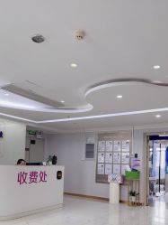 -广州美莱医疗美容医院