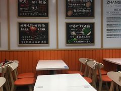 -张亮麻辣烫(上海天津路店)