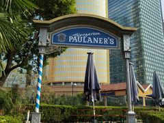 -宝莱纳餐厅(滨江店)