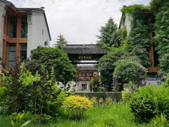 -绮园景区