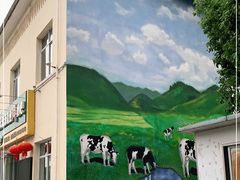 -扬大康源乳业鲜奶吧(大学北路店)