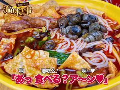 -龍城柳州螺蛳粉(群星路店)