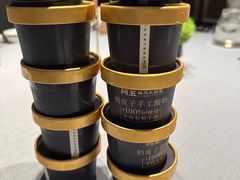 -阿五黄河大鲤鱼(纬三路店)