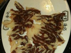 -八合里牛肉火锅(八合里总店)