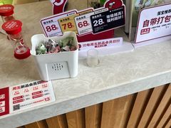 -锡笼记·无锡小笼(常熟万达店)