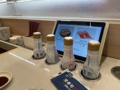 -滨寿司(高新伊藤店)