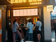 -李百蟹·江南蟹黄面·河景餐厅(夫子庙总店)