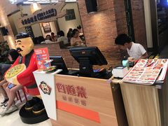 -闽上鲜·福建菜(龙湖滨江天街店)