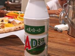 -I HOLIC艾豪丽披萨(KKone店)