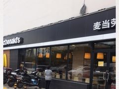 -麦当劳(青岛大学店)