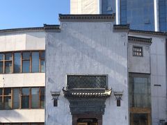 -中国徽菜·徽商故里(广安门店)