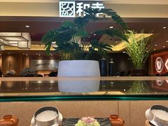 -和幸(春熙路群光广场店)