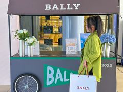 -宁波杉井奥特莱斯广场