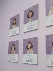 -杭州米兰柏羽医疗美容医院