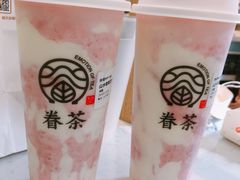 -眷茶(大卫城10楼店)