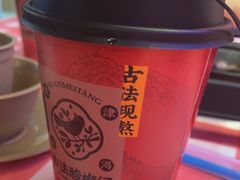 -望庐说·本地菜馆