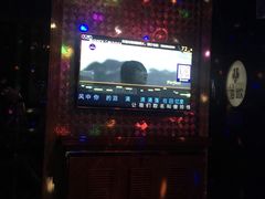 -嗨歌纯K量贩式KTV(海天国际广场店)