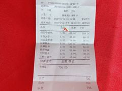-晋阳饭庄(虎坊桥店)