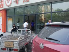 -鲁慈体检(历城店)