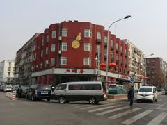 -大碗居·烤鸭·鱼头泡饼(天坛东门店)