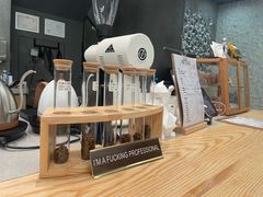 -Infica Coffee