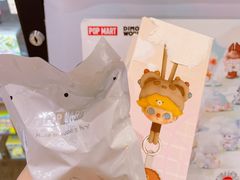 -泡泡玛特POPMART(武汉新天地南馆店)