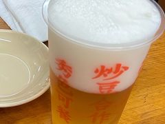 -炒豆合作社(东四总店)