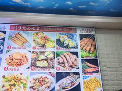 -来之顺海鲜菜馆·青岛菜·始于1993(栈桥店)