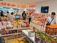 -郴州特产舜华临武鸭(郴州西站店)