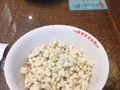 -毅祥斋老孙家泡馍(北院门鼓楼店)