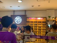 -茂业百货(东门店)