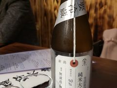 -矶野水产(澳门逸园中心店)