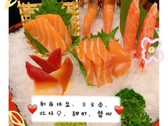 -伊豆野菜村(大族广场店)