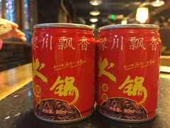 -蜀九香火锅(彩虹店)