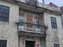 -黄埔古港
