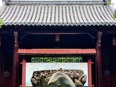 -石峰岩寺
