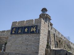 -崇武古城风景区