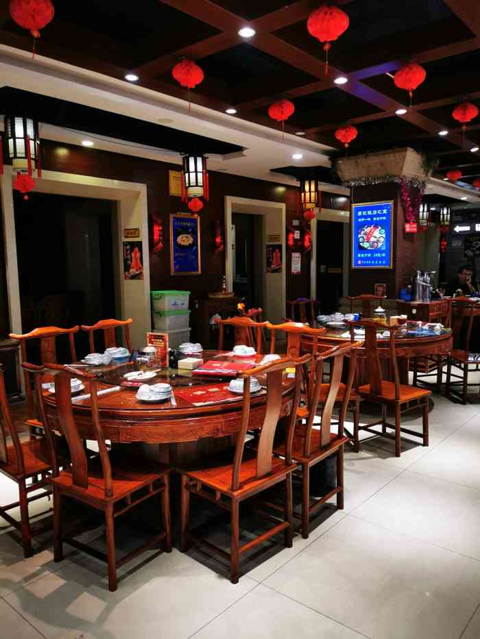 李记搅团(丰庆公园店)-"人好多 服务员感觉有点少 味道很好.