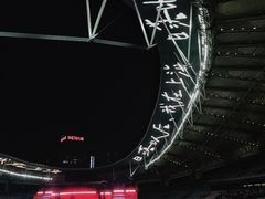 -上海体育场