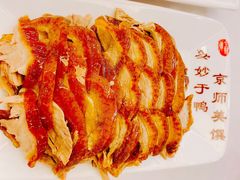 -全聚德(常州店)