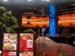 -西塔老太太泥炉烤肉(上海七宝领展广场店)