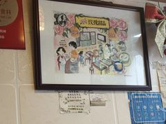 -玫瑰甜品(文明路店)