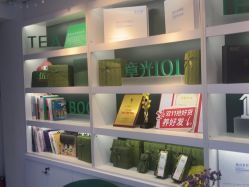 -章光101防脱养发荟