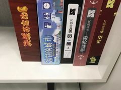 -有一间密室(东澜岸广场店)