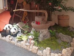 -田园印象·成都土菜院子(华阳店)