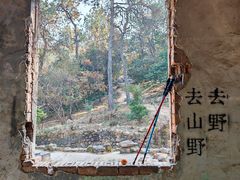 -虞山风景区