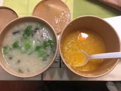 -三米粥铺(万松园店)