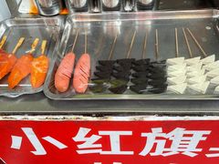 -小红旗臭豆腐炸冷面(万达店)
